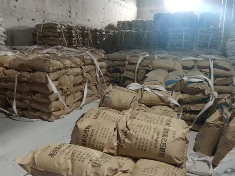 發(fā)貨現(xiàn)場(chǎng)