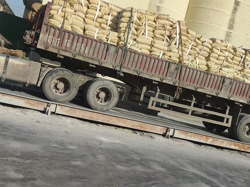 發(fā)貨現(xiàn)場(chǎng)