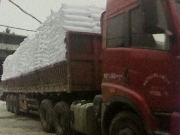 發(fā)貨現(xiàn)場(chǎng)